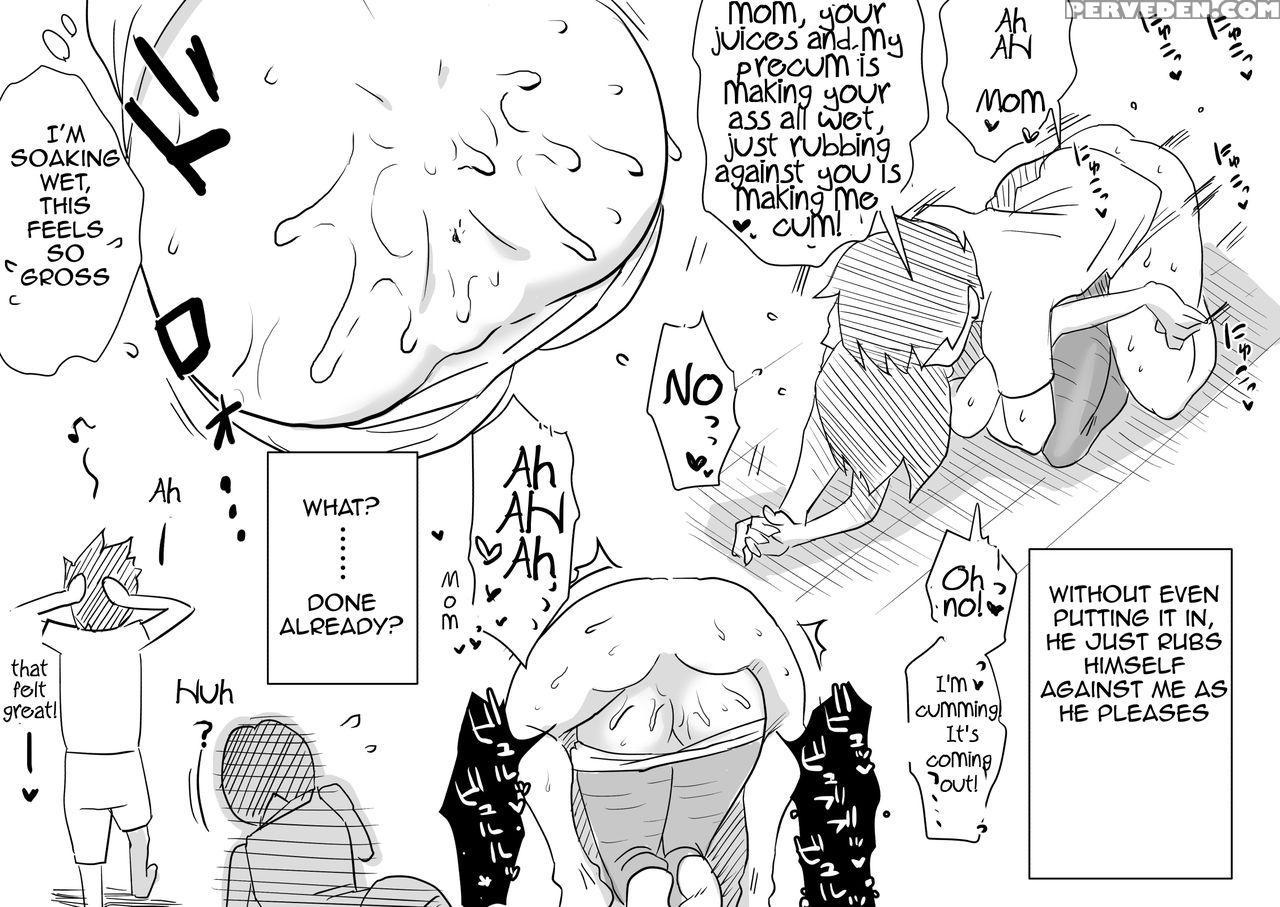 [haitoku Sensei] Ano! Okaa-san No Shousai ~musuko No Natsuyasumi Hen~ | Oh! Mother's Particulars ~son's Summer Break~ [english] [amoskandy] 1