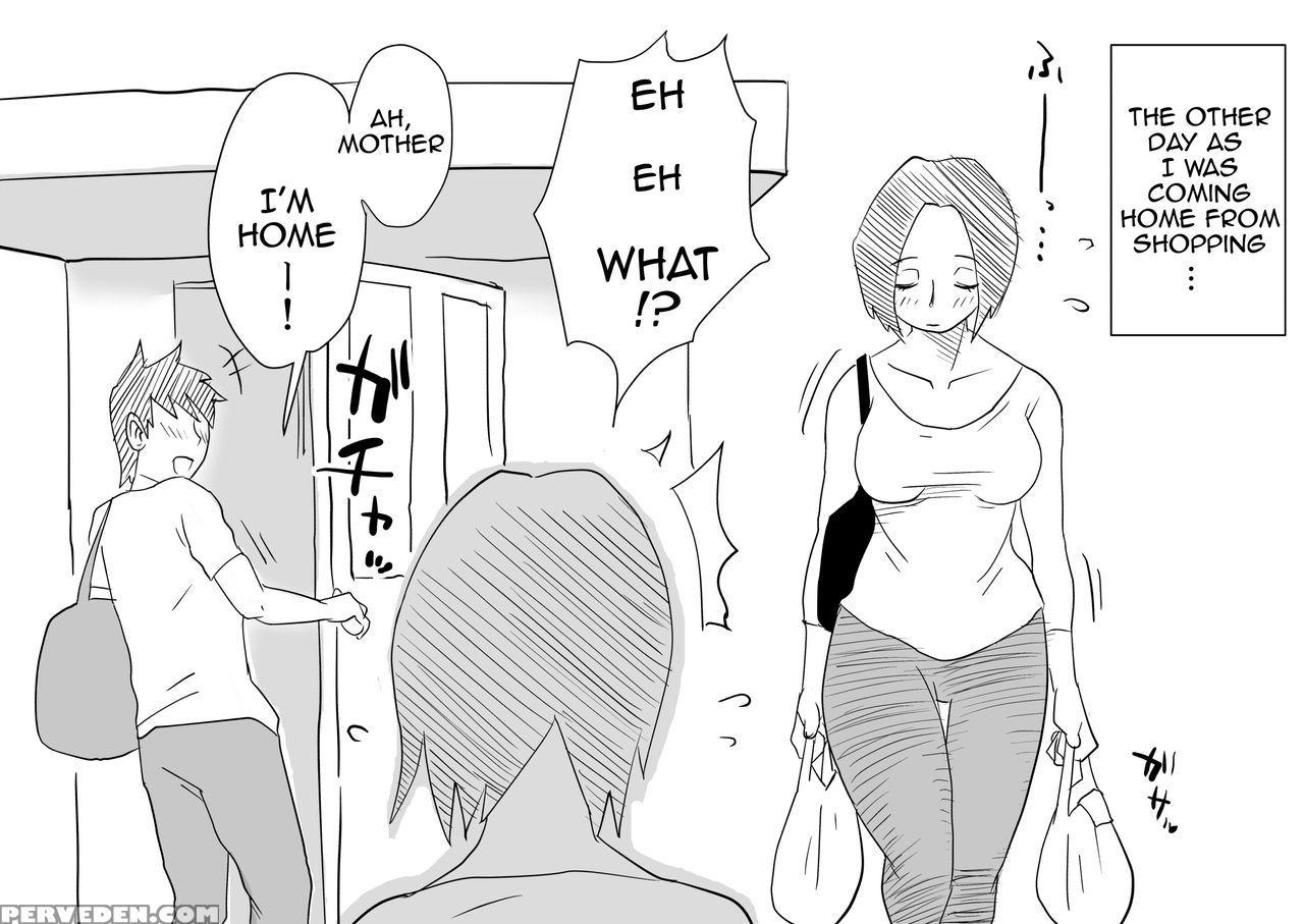[haitoku Sensei] Ano! Okaa-san No Shousai ~musuko No Natsuyasumi Hen~ | Oh! Mother's Particulars ~son's Summer Break~ [english] [amoskandy] 1