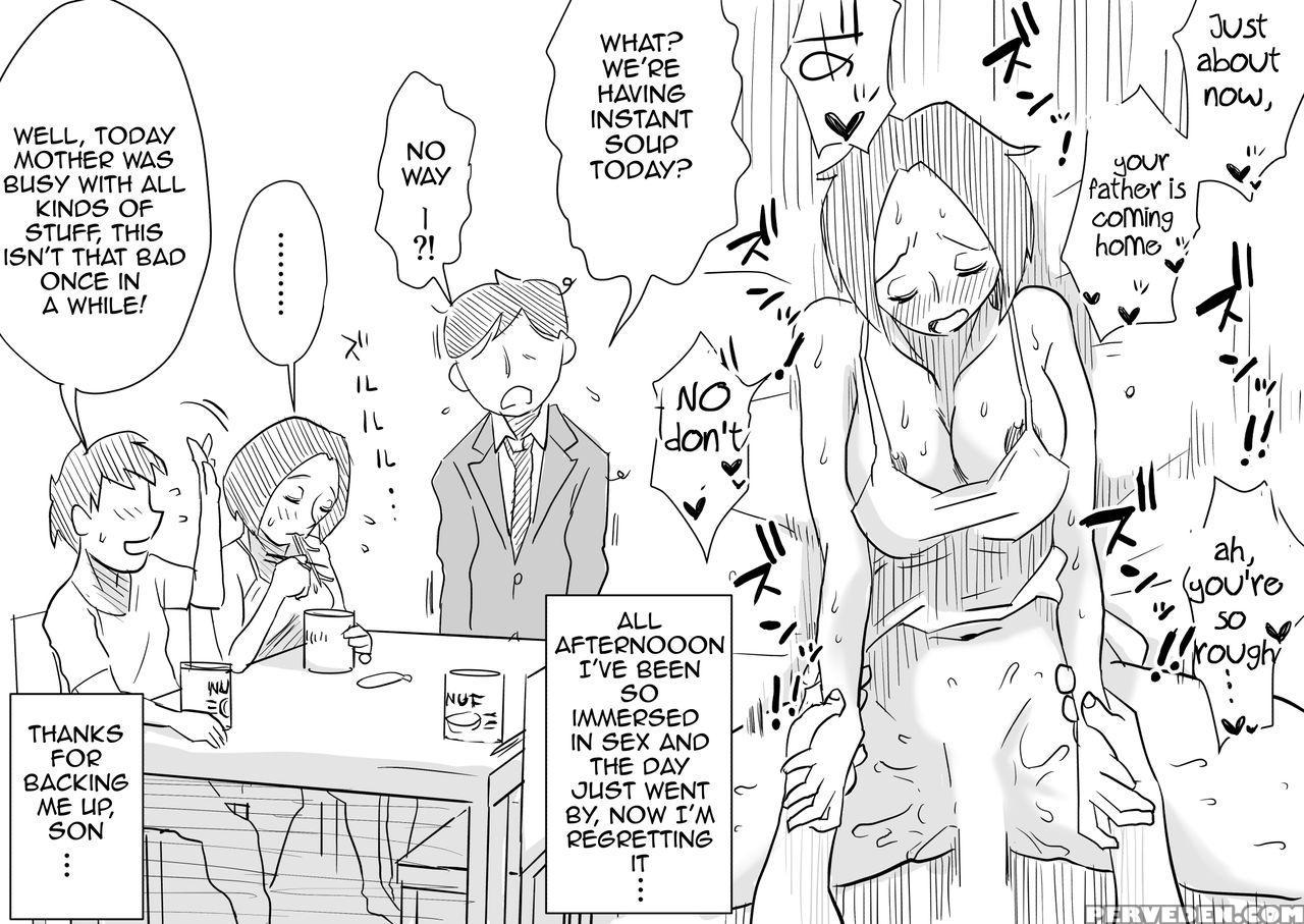 [haitoku Sensei] Ano! Okaa-san No Shousai ~musuko No Natsuyasumi Hen~ | Oh! Mother's Particulars ~son's Summer Break~ [english] [amoskandy] 1