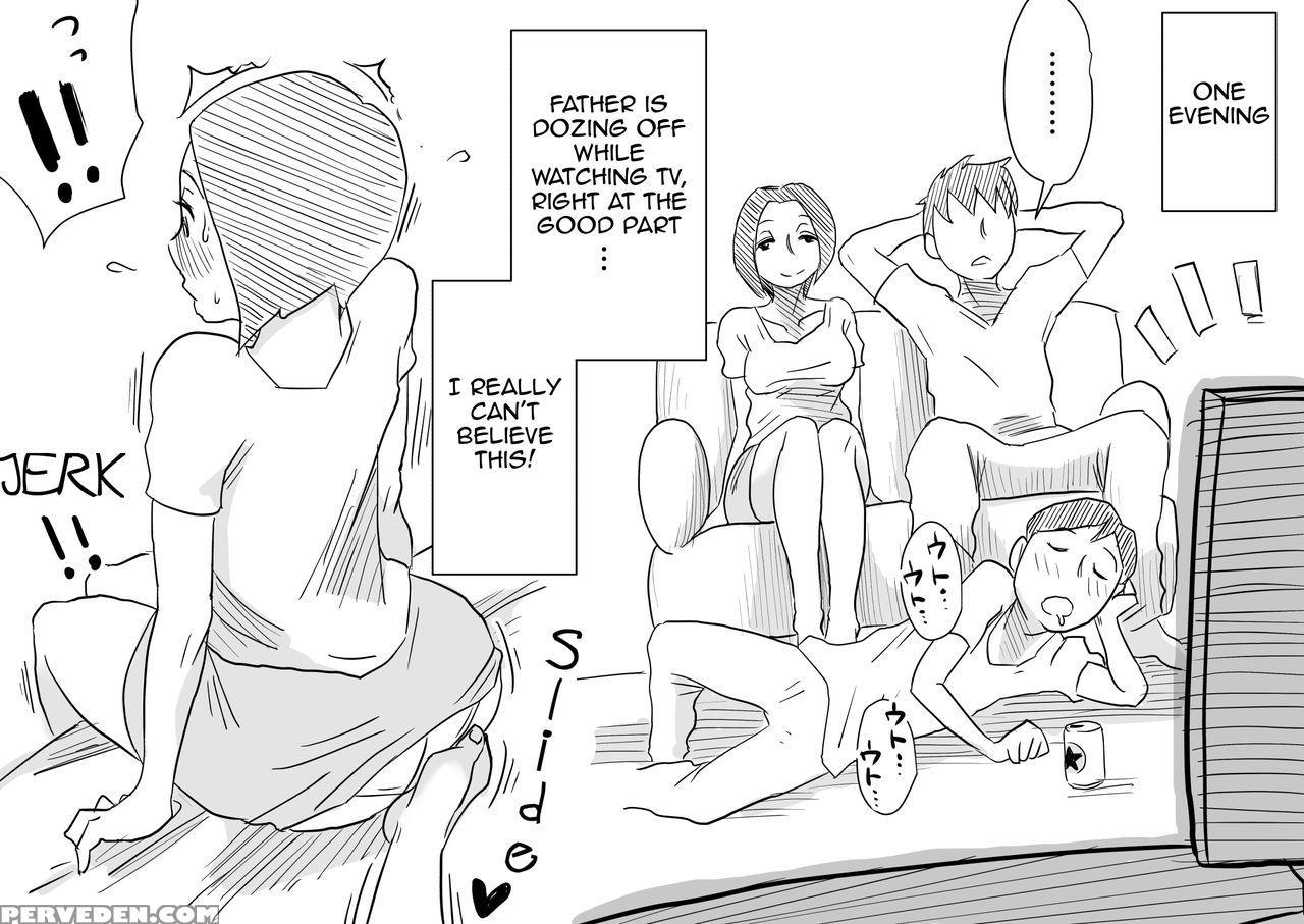 [haitoku Sensei] Ano! Okaa-san No Shousai ~musuko No Natsuyasumi Hen~ | Oh! Mother's Particulars ~son's Summer Break~ [english] [amoskandy] 1
