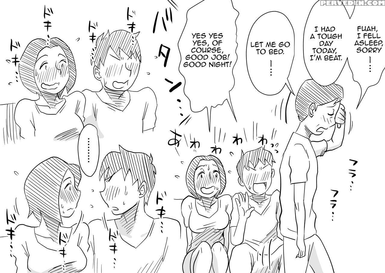 [haitoku Sensei] Ano! Okaa-san No Shousai ~musuko No Natsuyasumi Hen~ | Oh! Mother's Particulars ~son's Summer Break~ [english] [amoskandy] 1
