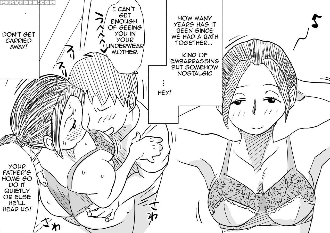 [haitoku Sensei] Ano! Okaa-san No Shousai ~musuko No Natsuyasumi Hen~ | Oh! Mother's Particulars ~son's Summer Break~ [english] [amoskandy] 1