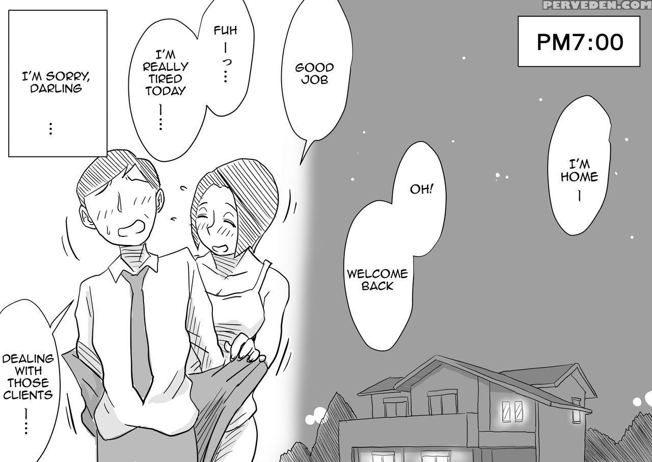 [haitoku Sensei] Ano! Okaa-san No Shousai ~musuko No Natsuyasumi Hen~ | Oh! Mother's Particulars ~son's Summer Break~ [english] [amoskandy] 1