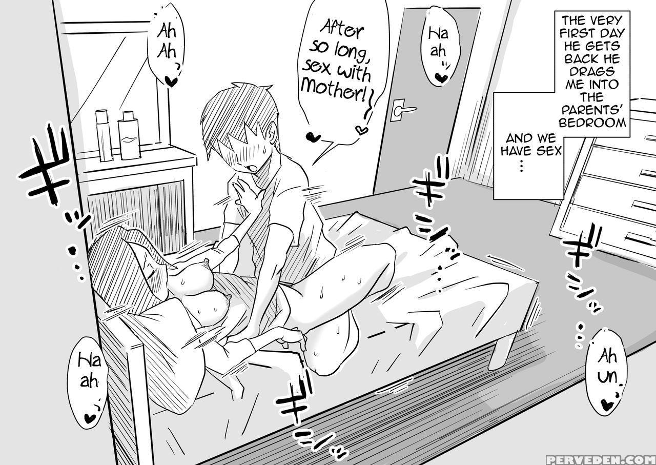 [haitoku Sensei] Ano! Okaa-san No Shousai ~musuko No Natsuyasumi Hen~ | Oh! Mother's Particulars ~son's Summer Break~ [english] [amoskandy] 1