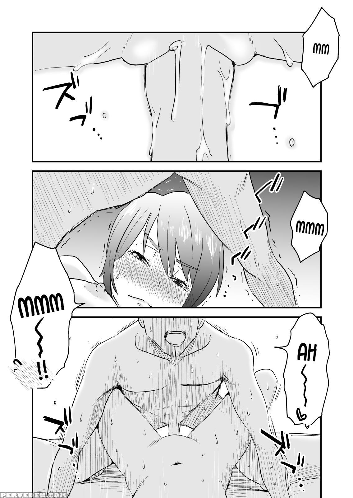 [haitoku Sensei] Netorare Mousou Syndrome ~kouhen~ | Netorare Delusion Syndrome ~second (final) Part~ [english] 1