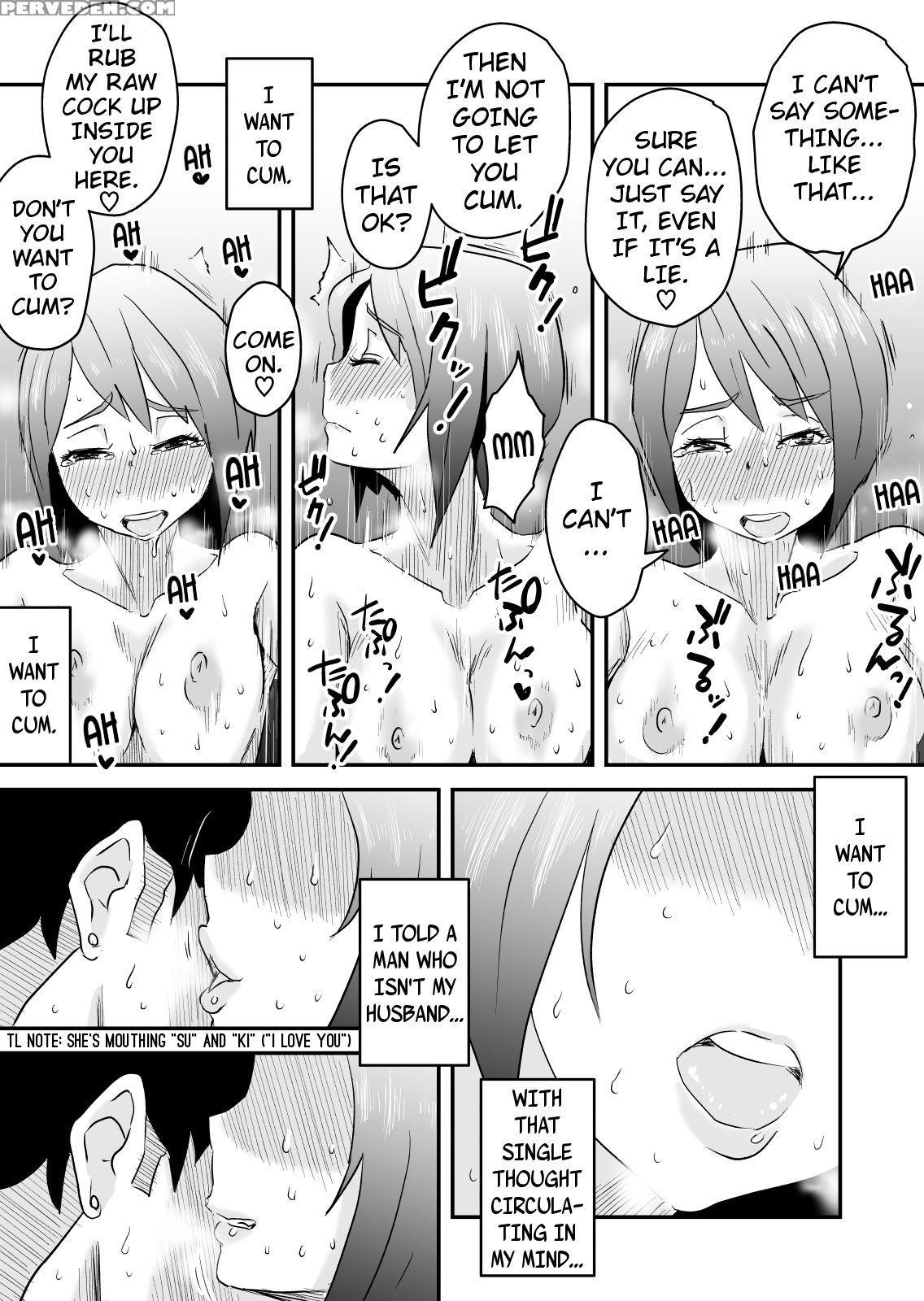 [haitoku Sensei] Netorare Mousou Syndrome ~kouhen~ | Netorare Delusion Syndrome ~second (final) Part~ [english] 1