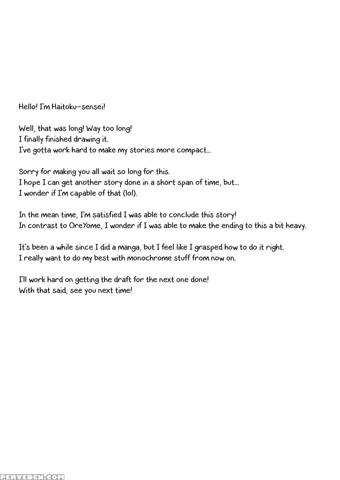 [haitoku Sensei] Netorare Mousou Syndrome ~kouhen~ | Netorare Delusion Syndrome ~second (final) Part~ [english] 1