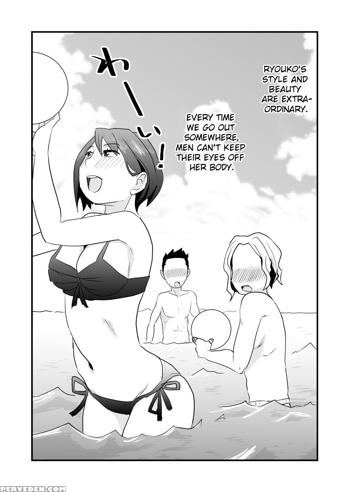 [haitoku Sensei] Netorare Mousou Syndrome ~zenpen~ | Netorare Delusion Syndrome ~first Part~ [english] [sureok1] 1