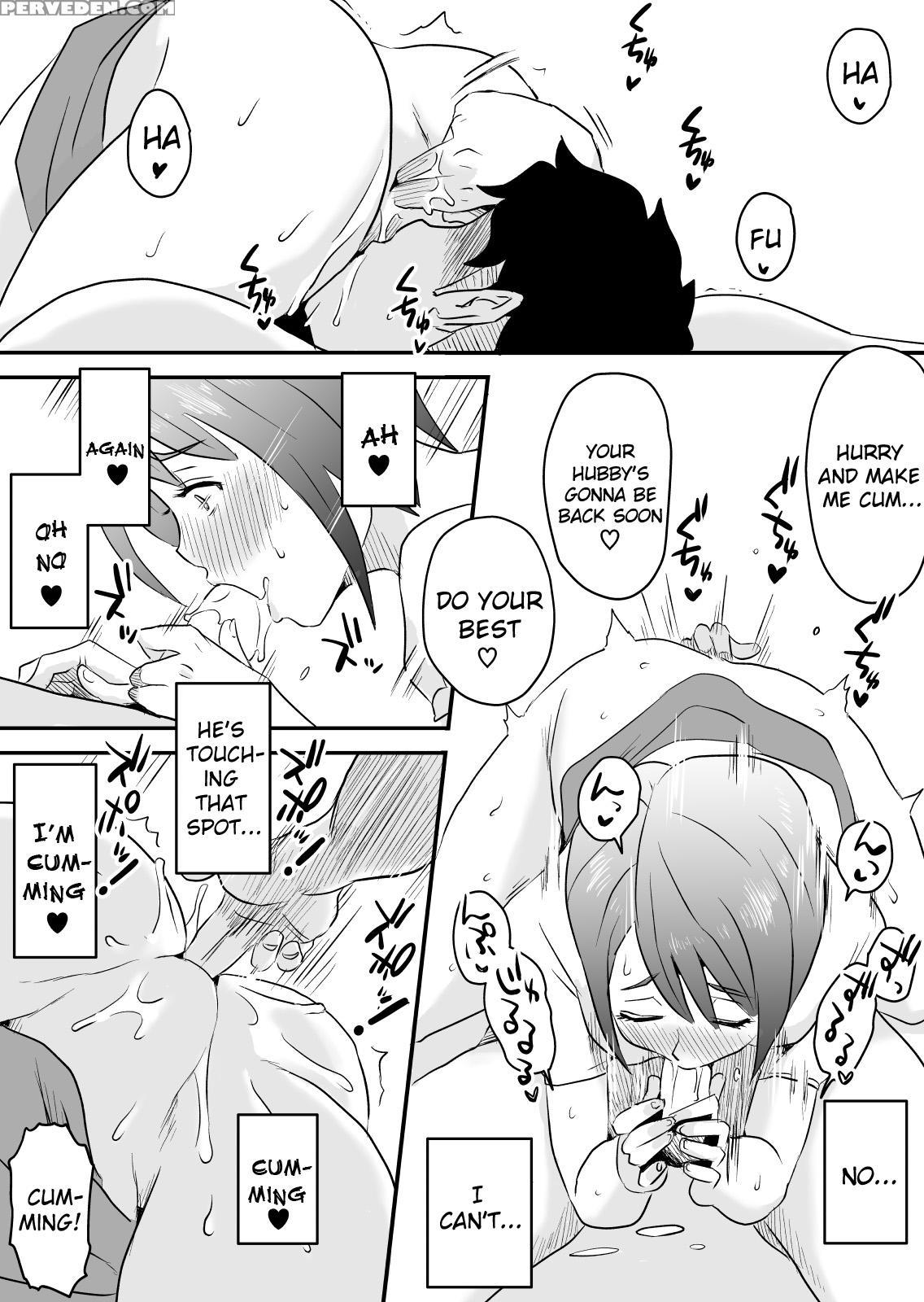 [haitoku Sensei] Netorare Mousou Syndrome ~zenpen~ | Netorare Delusion Syndrome ~first Part~ [english] [sureok1] 1