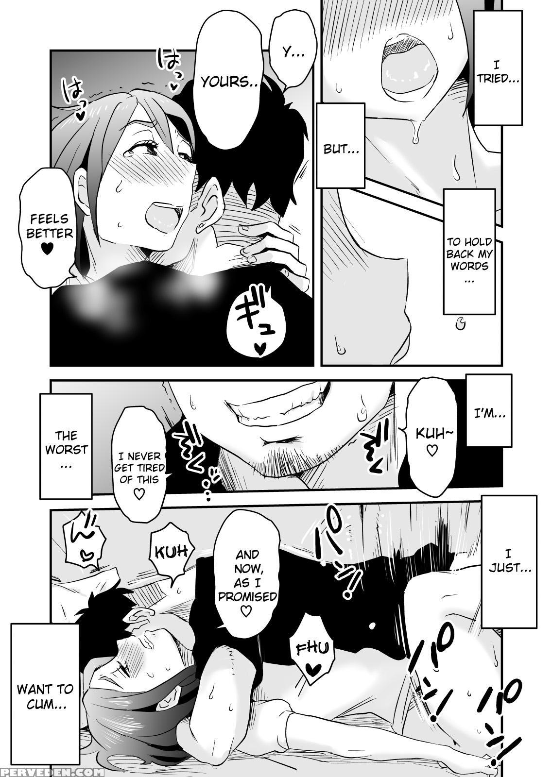 [haitoku Sensei] Netorare Mousou Syndrome ~zenpen~ | Netorare Delusion Syndrome ~first Part~ [english] [sureok1] 1