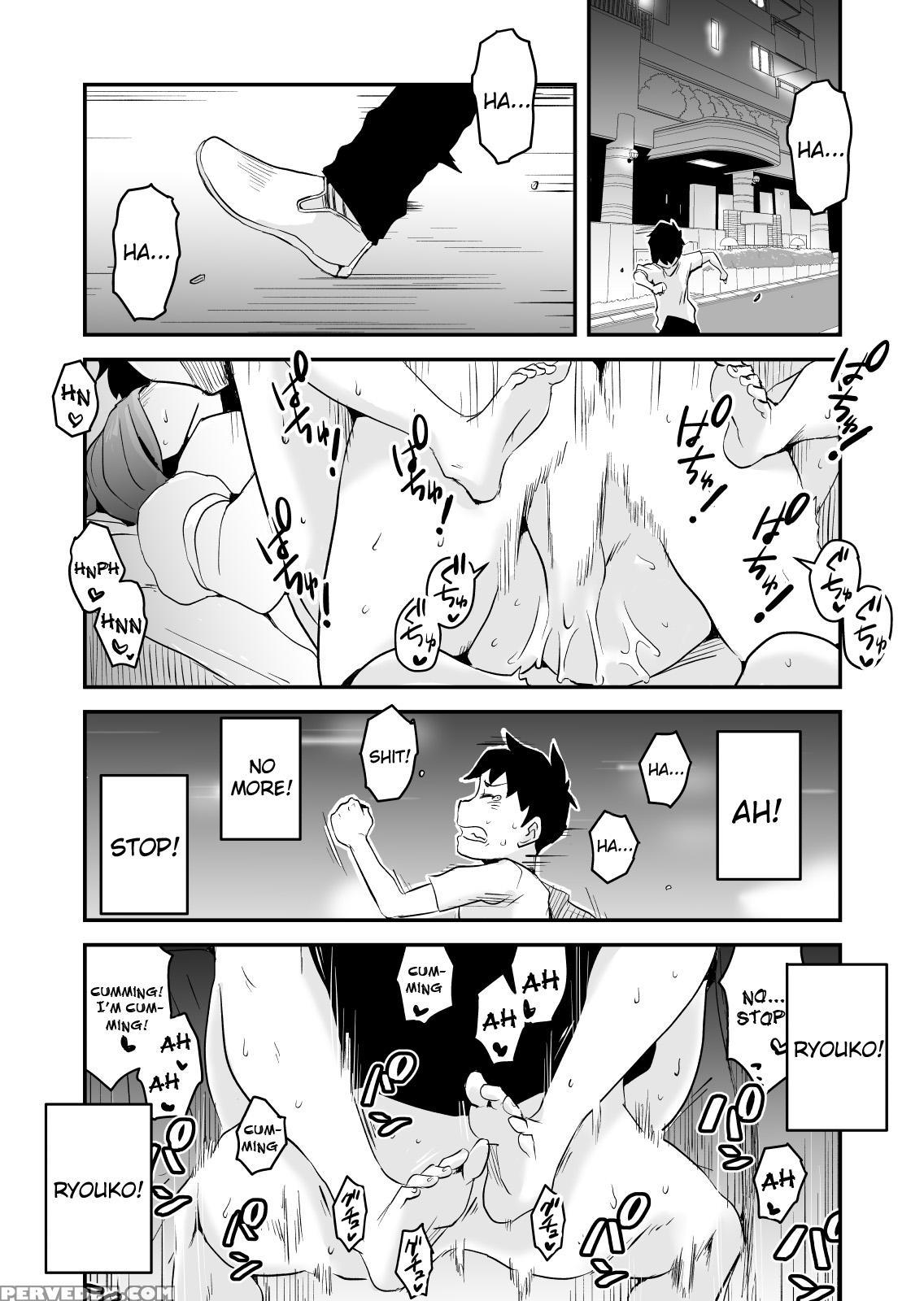 [haitoku Sensei] Netorare Mousou Syndrome ~zenpen~ | Netorare Delusion Syndrome ~first Part~ [english] [sureok1] 1