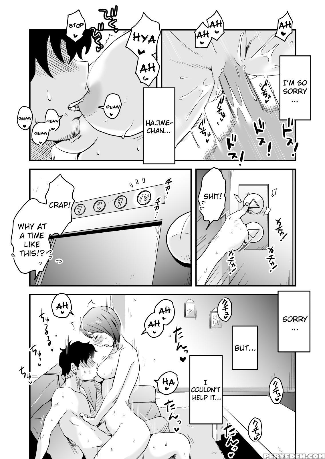 [haitoku Sensei] Netorare Mousou Syndrome ~zenpen~ | Netorare Delusion Syndrome ~first Part~ [english] [sureok1] 1