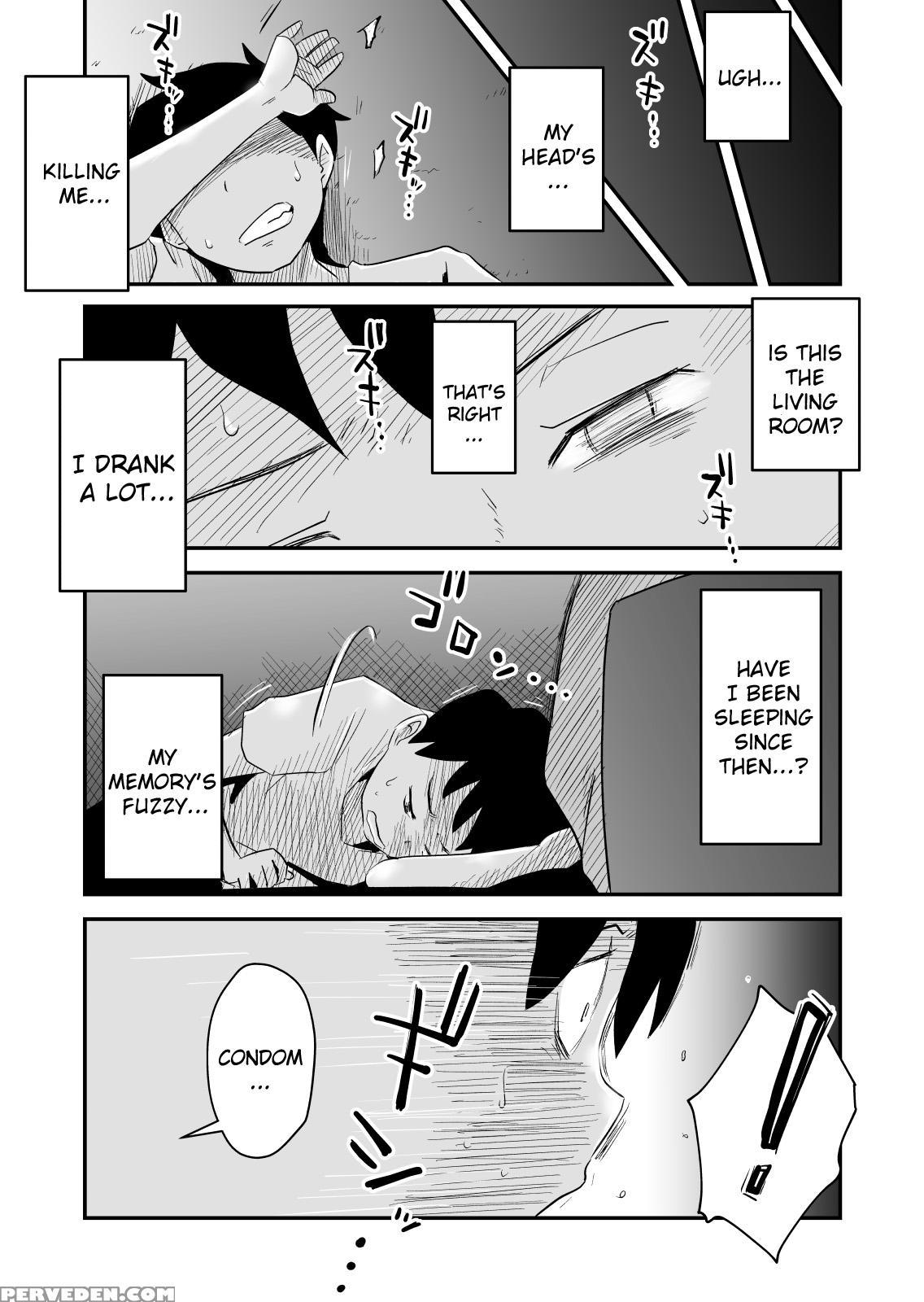 [haitoku Sensei] Netorare Mousou Syndrome ~zenpen~ | Netorare Delusion Syndrome ~first Part~ [english] [sureok1] 1