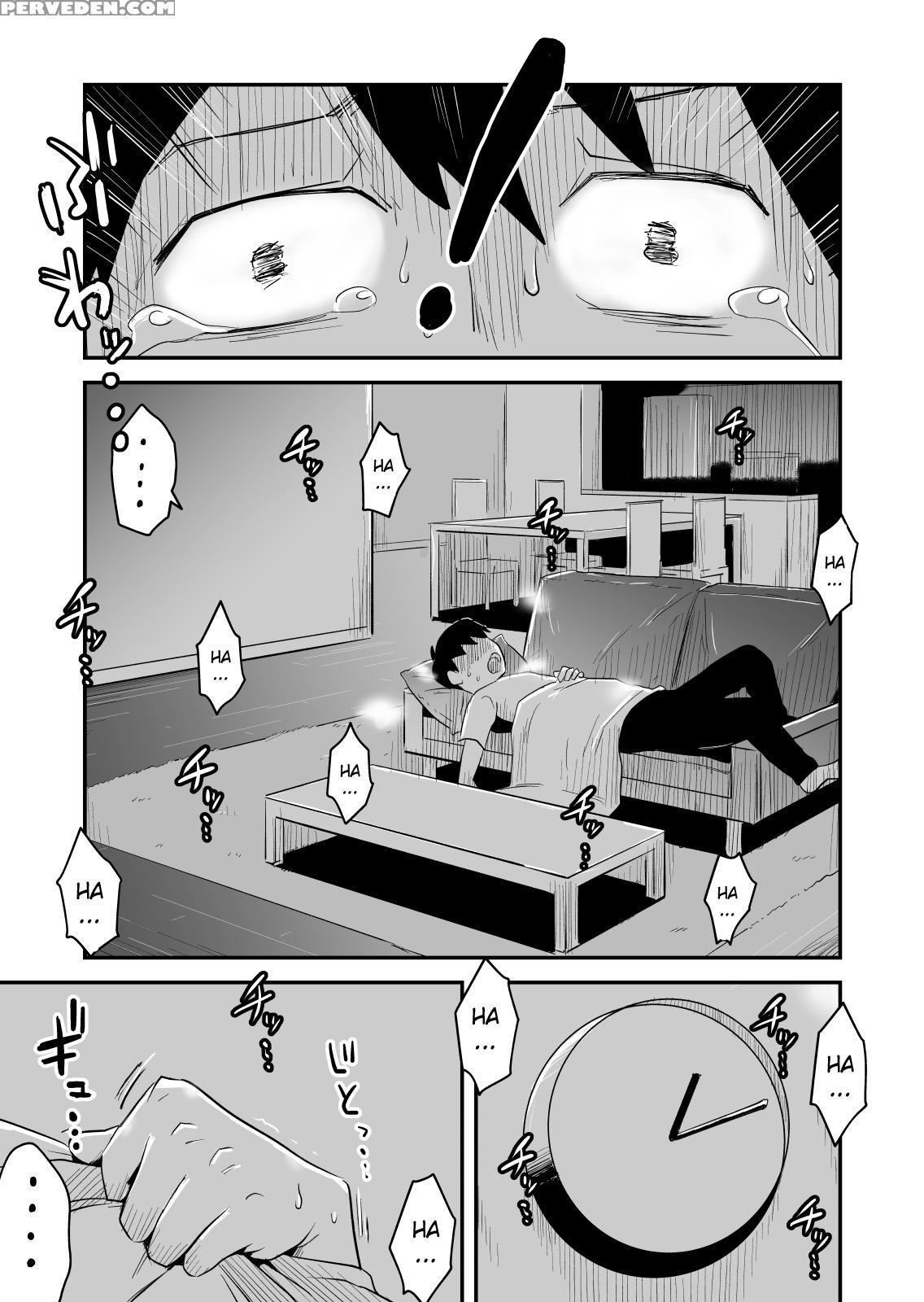 [haitoku Sensei] Netorare Mousou Syndrome ~zenpen~ | Netorare Delusion Syndrome ~first Part~ [english] [sureok1] 1