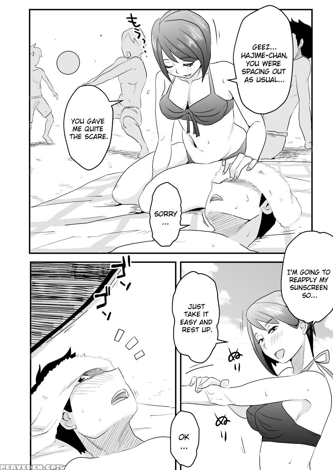 [haitoku Sensei] Netorare Mousou Syndrome ~zenpen~ | Netorare Delusion Syndrome ~first Part~ [english] [sureok1] 1