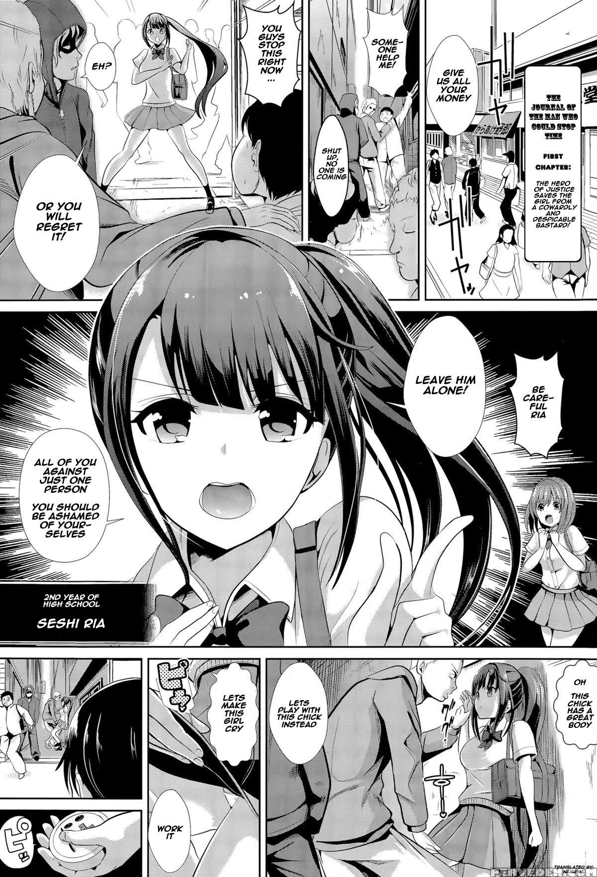 [haitokukan] Jikan Teishi No Otoko | The Journal Of The Man Who Could Stop Time (comic Tenma 2015-11) [english] [naxusnl] 1