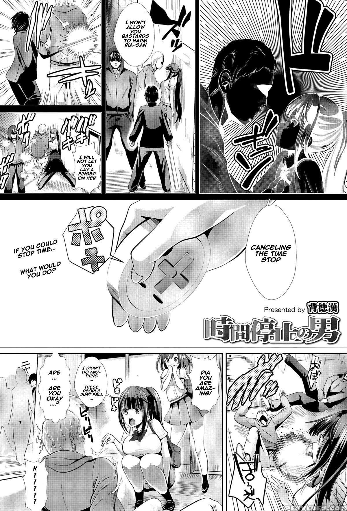 [haitokukan] Jikan Teishi No Otoko | The Journal Of The Man Who Could Stop Time (comic Tenma 2015-11) [english] [naxusnl] 1