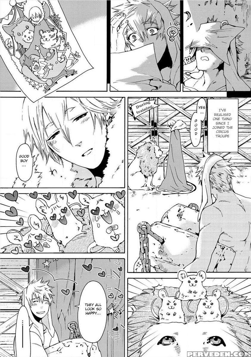 [haizaki Mejiro] Nikuyokujuu No Choukyou Tent Ch. 1 [english] [dids] 1