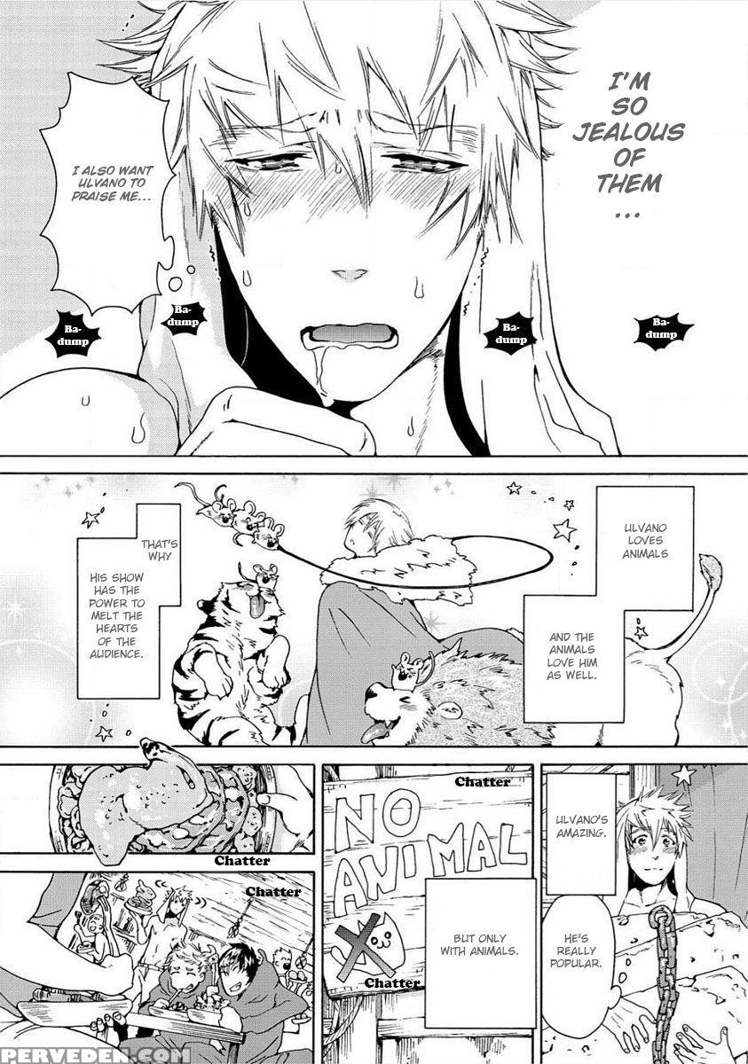 [haizaki Mejiro] Nikuyokujuu No Choukyou Tent Ch. 1 [english] [dids] 1