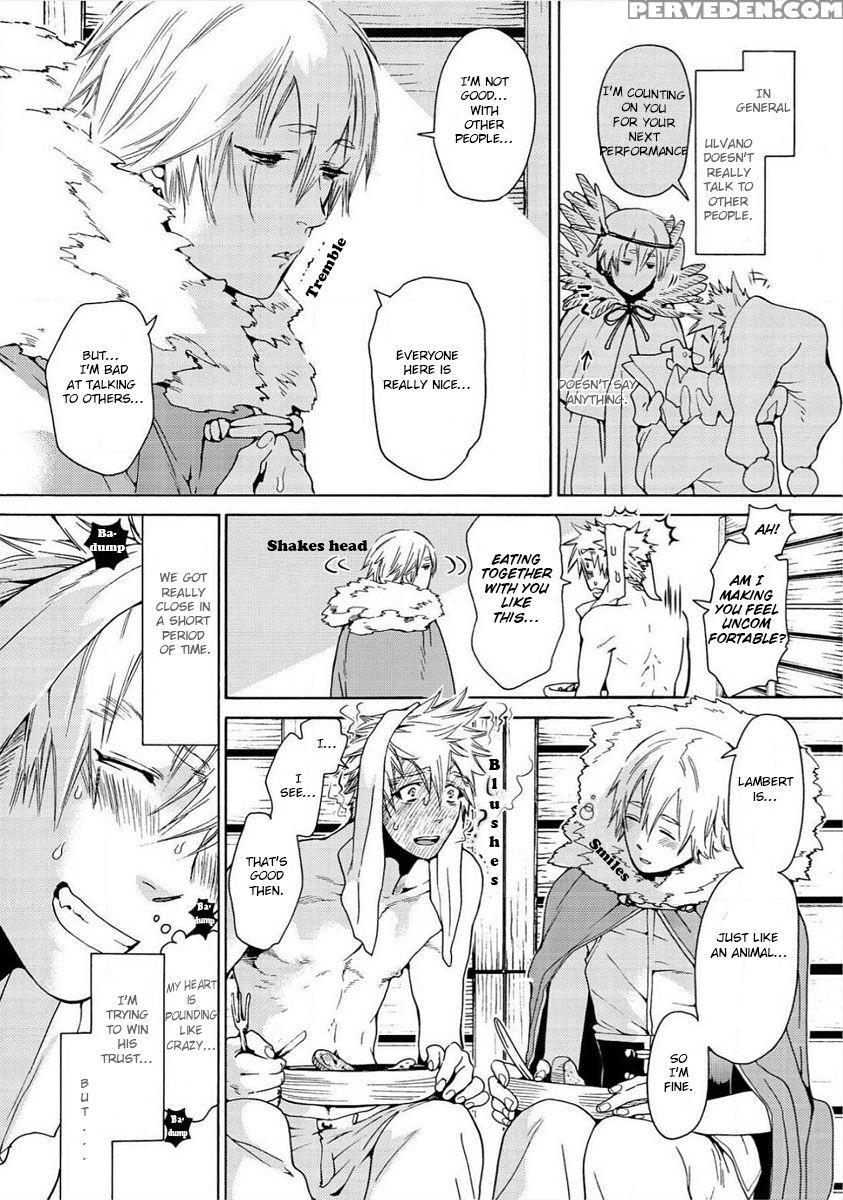 [haizaki Mejiro] Nikuyokujuu No Choukyou Tent Ch. 1 [english] [dids] 1