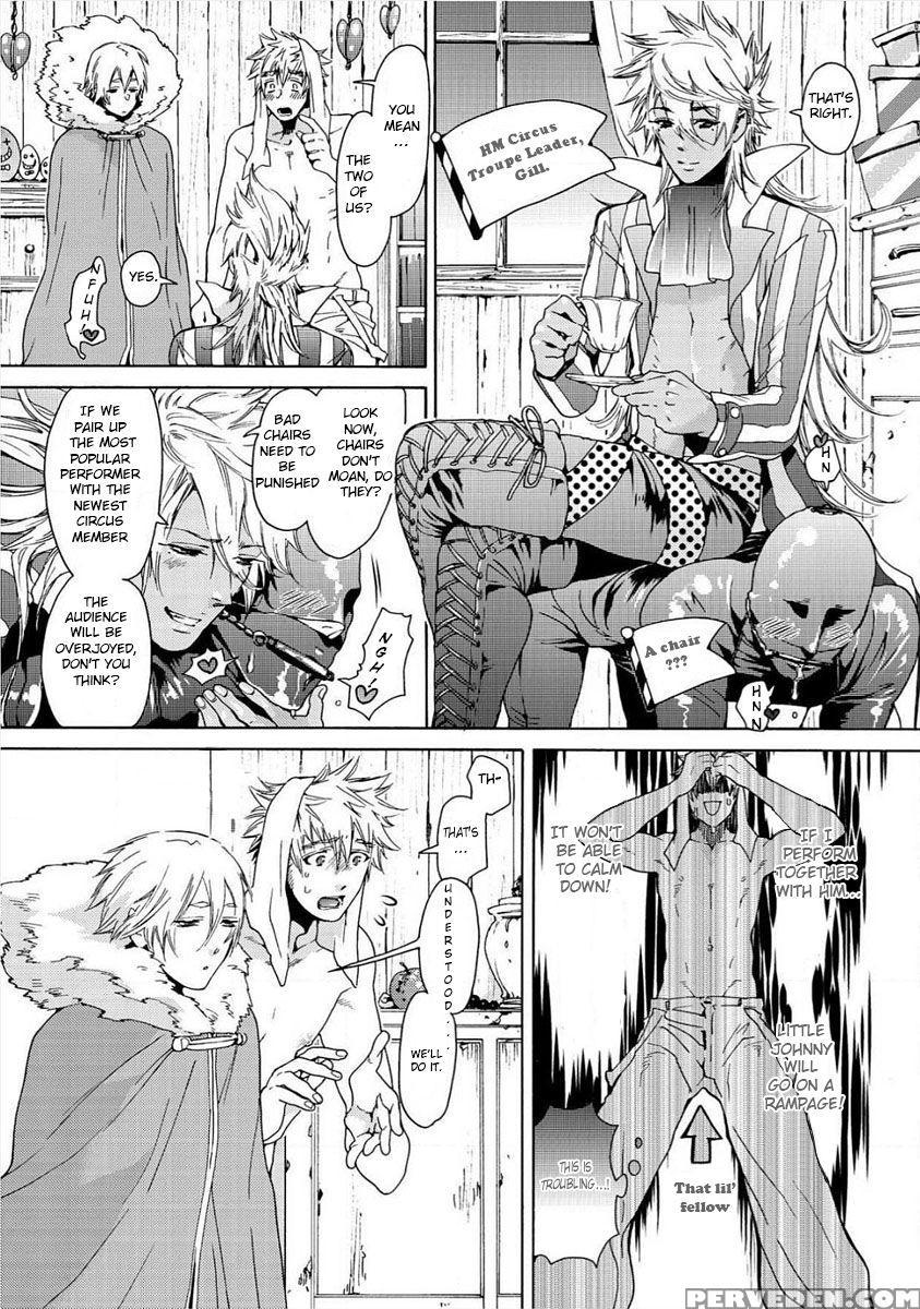 [haizaki Mejiro] Nikuyokujuu No Choukyou Tent Ch. 1 [english] [dids] 1