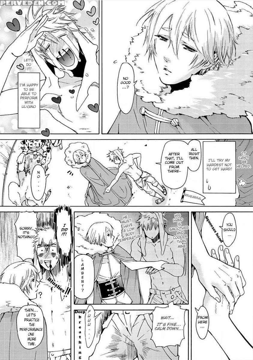 [haizaki Mejiro] Nikuyokujuu No Choukyou Tent Ch. 1 [english] [dids] 1