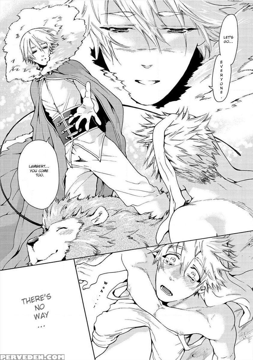 [haizaki Mejiro] Nikuyokujuu No Choukyou Tent Ch. 1 [english] [dids] 1
