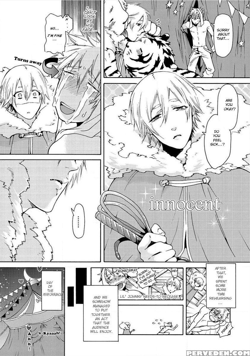 [haizaki Mejiro] Nikuyokujuu No Choukyou Tent Ch. 1 [english] [dids] 1