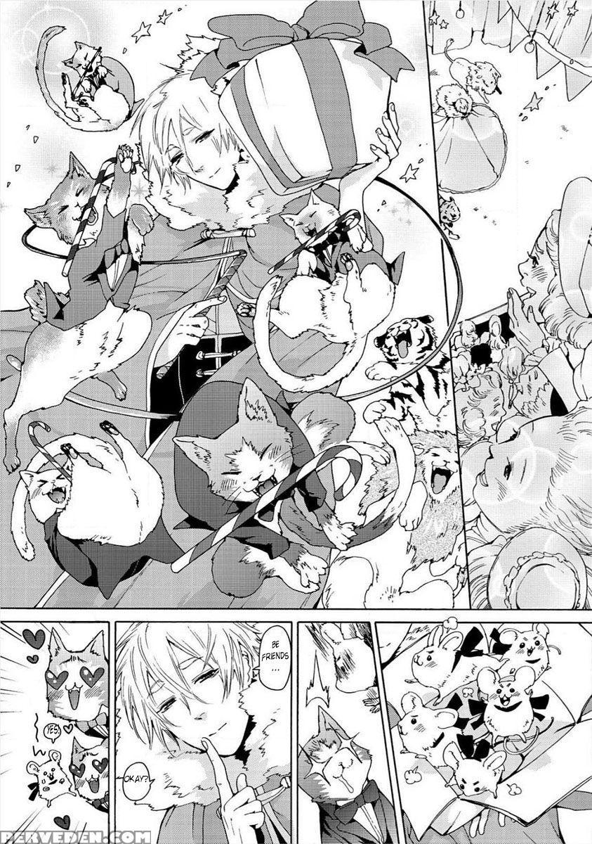 [haizaki Mejiro] Nikuyokujuu No Choukyou Tent Ch. 1 [english] [dids] 1