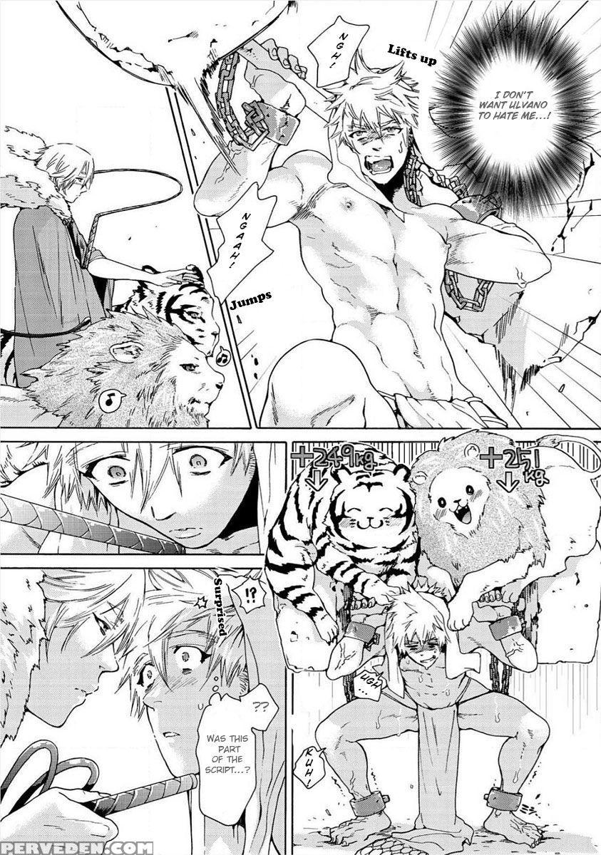 [haizaki Mejiro] Nikuyokujuu No Choukyou Tent Ch. 1 [english] [dids] 1