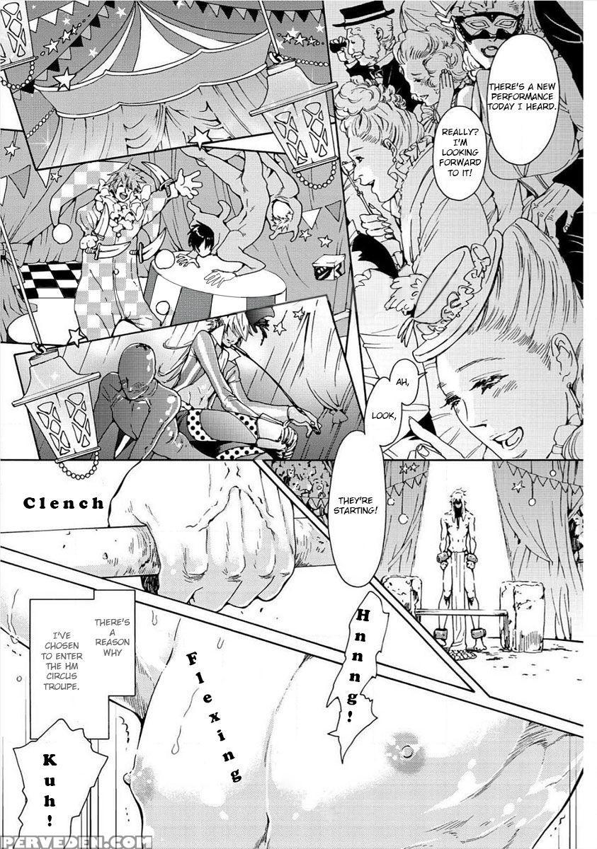 [haizaki Mejiro] Nikuyokujuu No Choukyou Tent Ch. 1 [english] [dids] 1