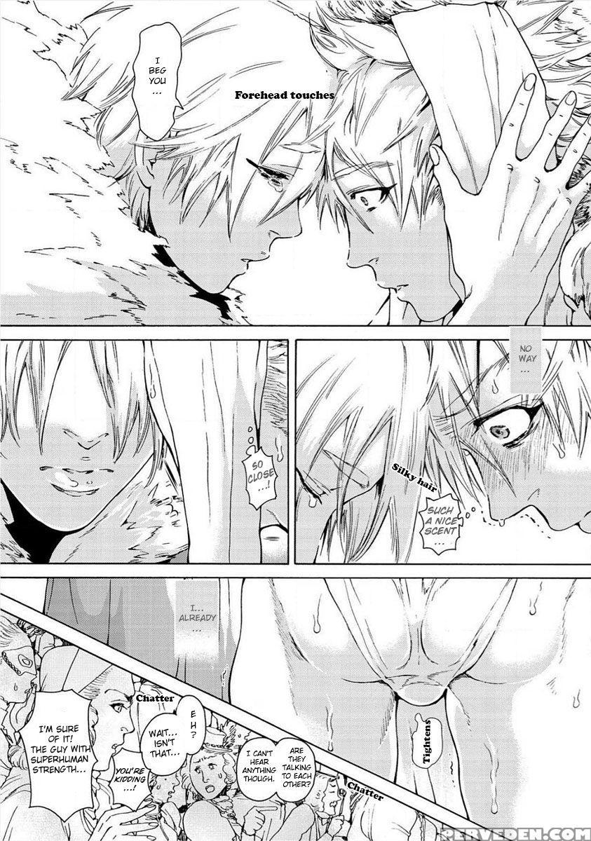 [haizaki Mejiro] Nikuyokujuu No Choukyou Tent Ch. 1 [english] [dids] 1