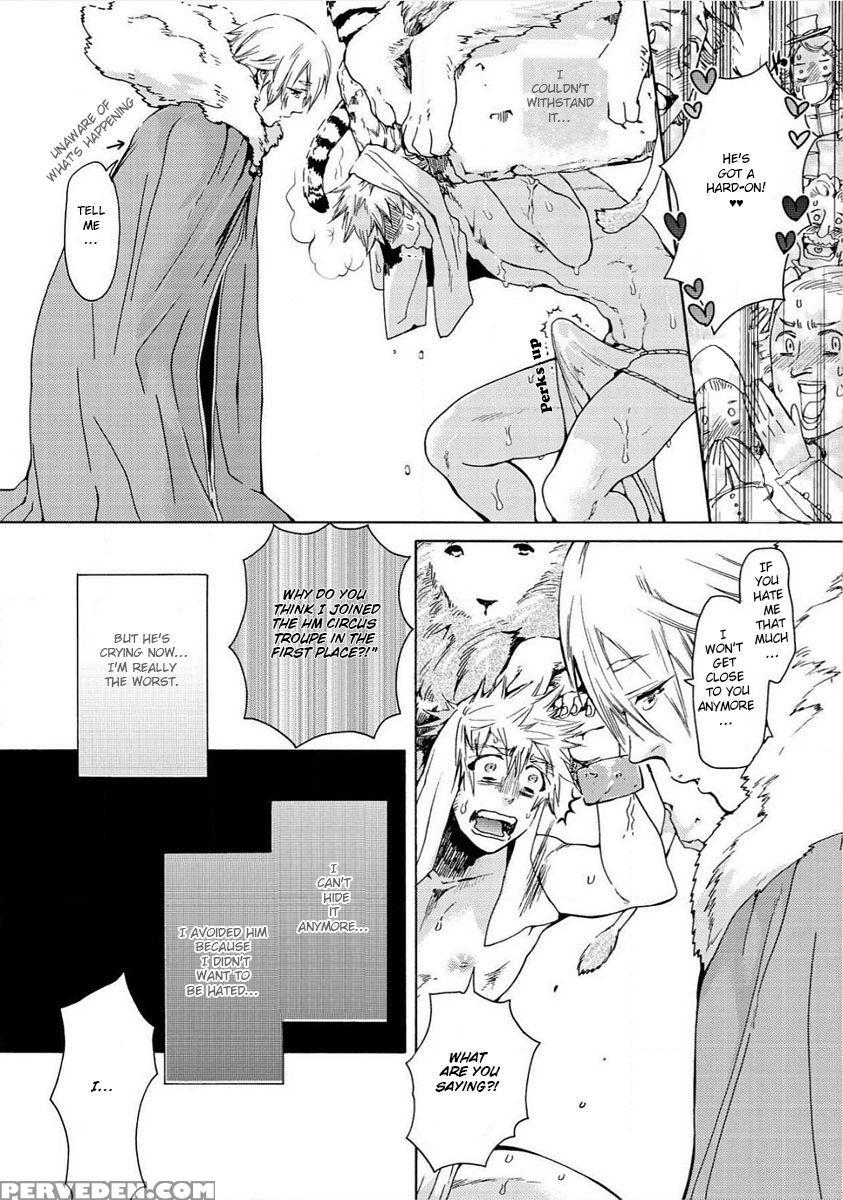 [haizaki Mejiro] Nikuyokujuu No Choukyou Tent Ch. 1 [english] [dids] 1