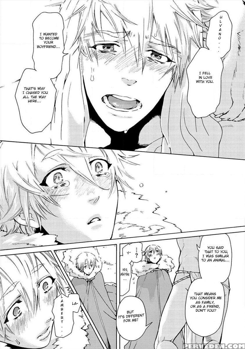 [haizaki Mejiro] Nikuyokujuu No Choukyou Tent Ch. 1 [english] [dids] 1