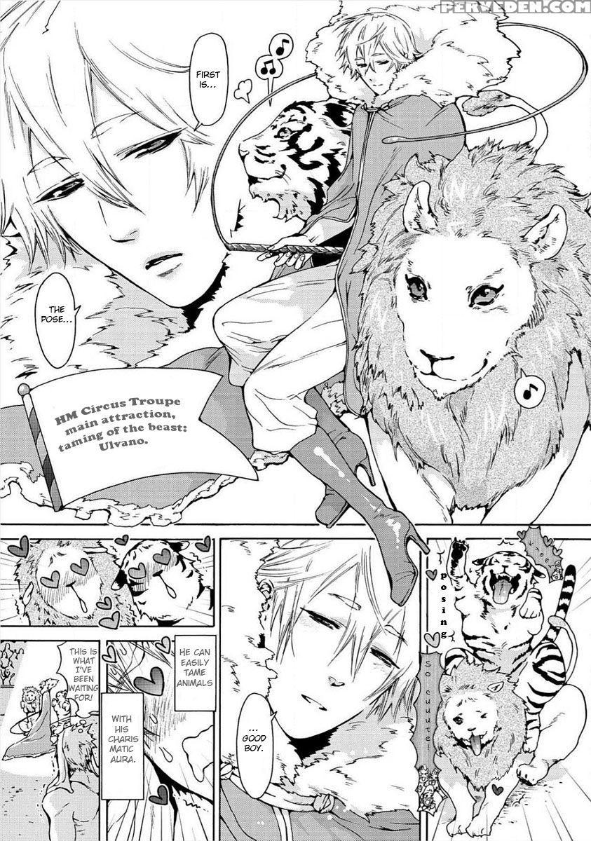 [haizaki Mejiro] Nikuyokujuu No Choukyou Tent Ch. 1 [english] [dids] 1