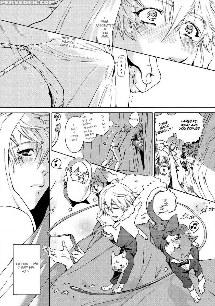 [haizaki Mejiro] Nikuyokujuu No Choukyou Tent Ch. 1 [english] [dids] 1