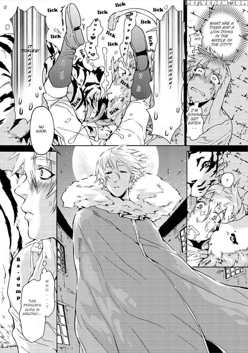 [haizaki Mejiro] Nikuyokujuu No Choukyou Tent Ch. 1 [english] [dids] 1