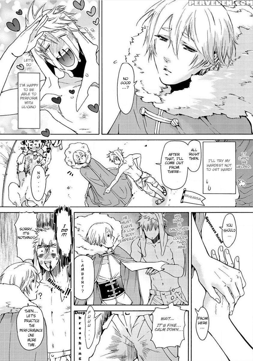 [haizaki Mejiro] Nikuyokujuu No Choukyou Tent Ch. 1-2 [english] [dids] 1