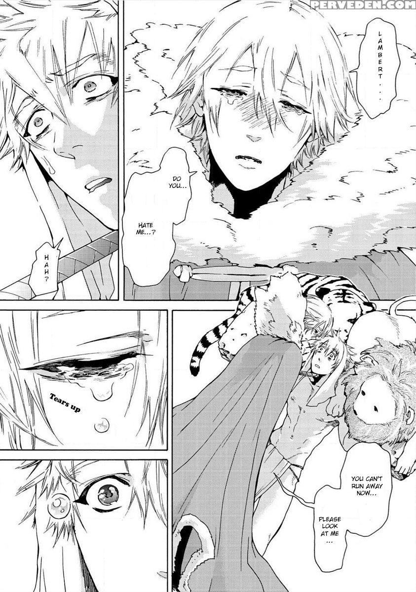 [haizaki Mejiro] Nikuyokujuu No Choukyou Tent Ch. 1-2 [english] [dids] 1