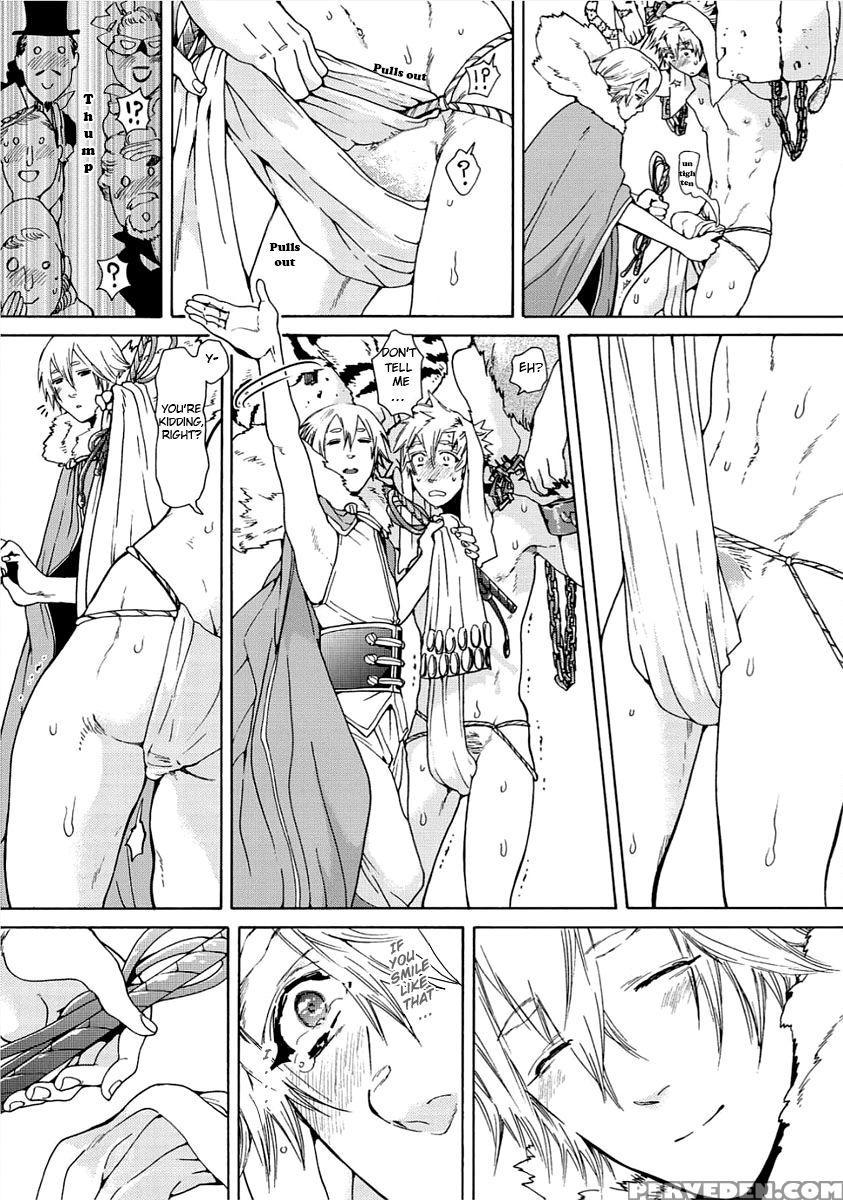 [haizaki Mejiro] Nikuyokujuu No Choukyou Tent Ch. 1-2 [english] [dids] 1