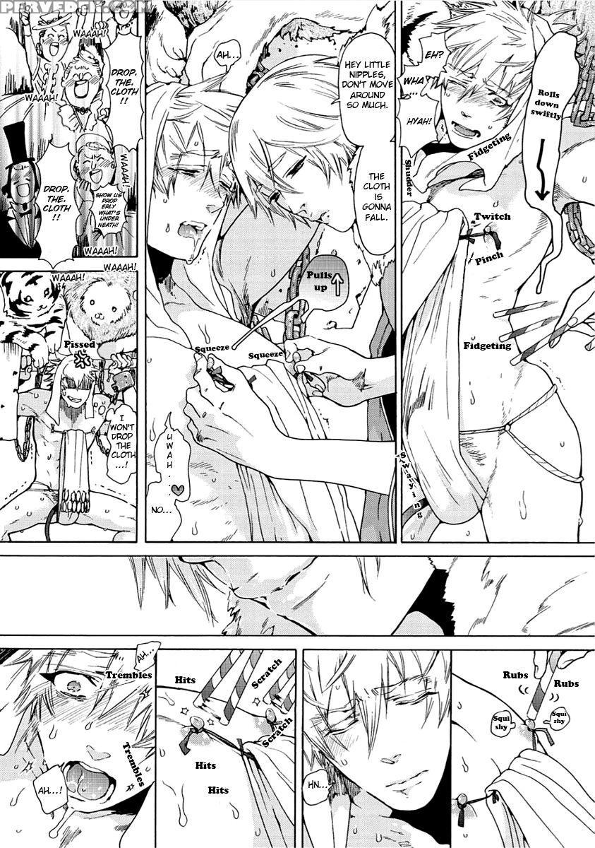 [haizaki Mejiro] Nikuyokujuu No Choukyou Tent Ch. 1-2 [english] [dids] 1