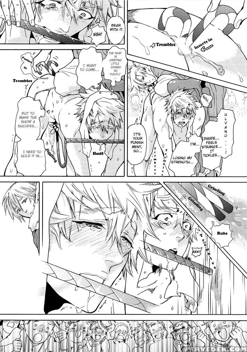 [haizaki Mejiro] Nikuyokujuu No Choukyou Tent Ch. 1-2 [english] [dids] 1