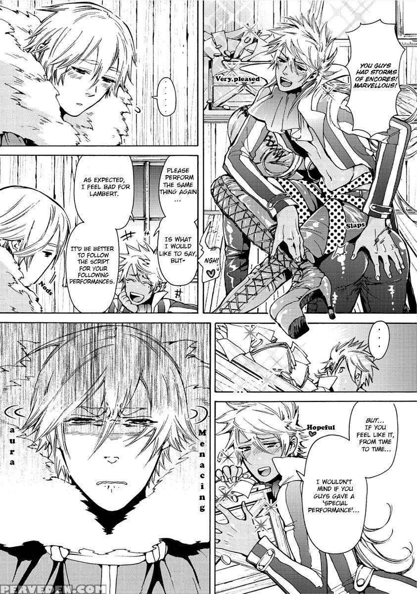 [haizaki Mejiro] Nikuyokujuu No Choukyou Tent Ch. 1-2 [english] [dids] 1
