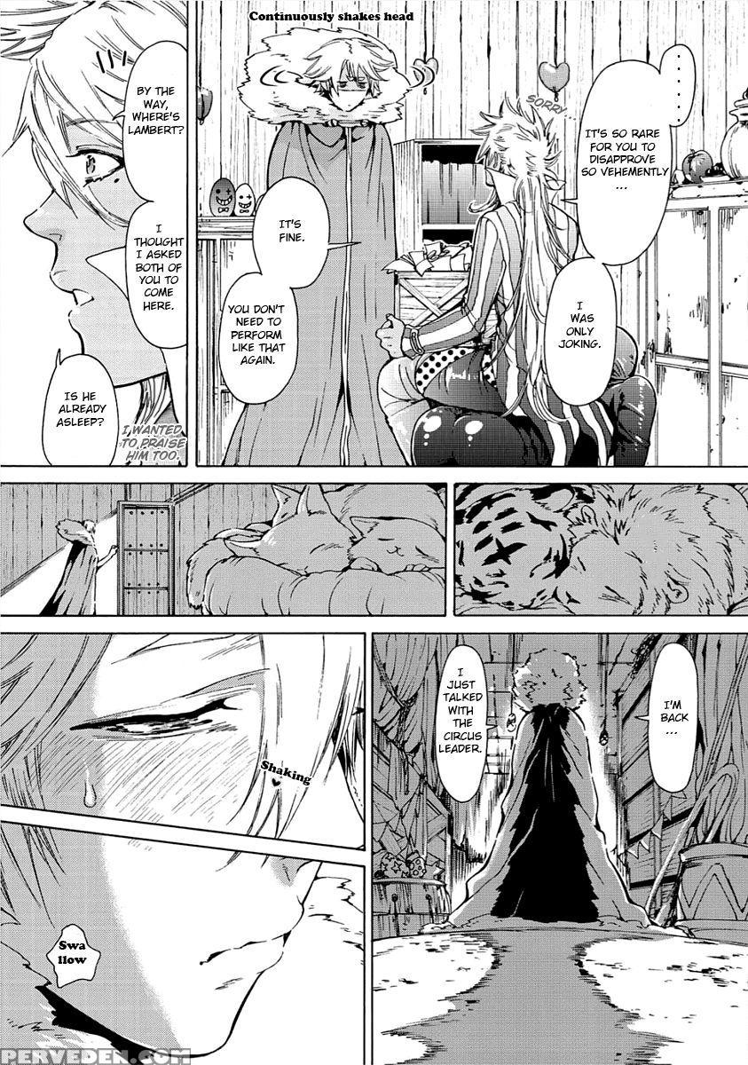 [haizaki Mejiro] Nikuyokujuu No Choukyou Tent Ch. 1-2 [english] [dids] 1