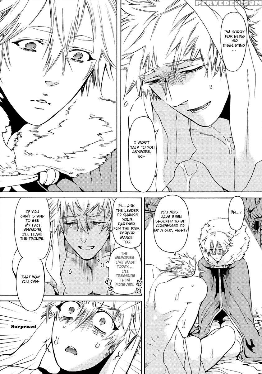 [haizaki Mejiro] Nikuyokujuu No Choukyou Tent Ch. 1-2 [english] [dids] 1