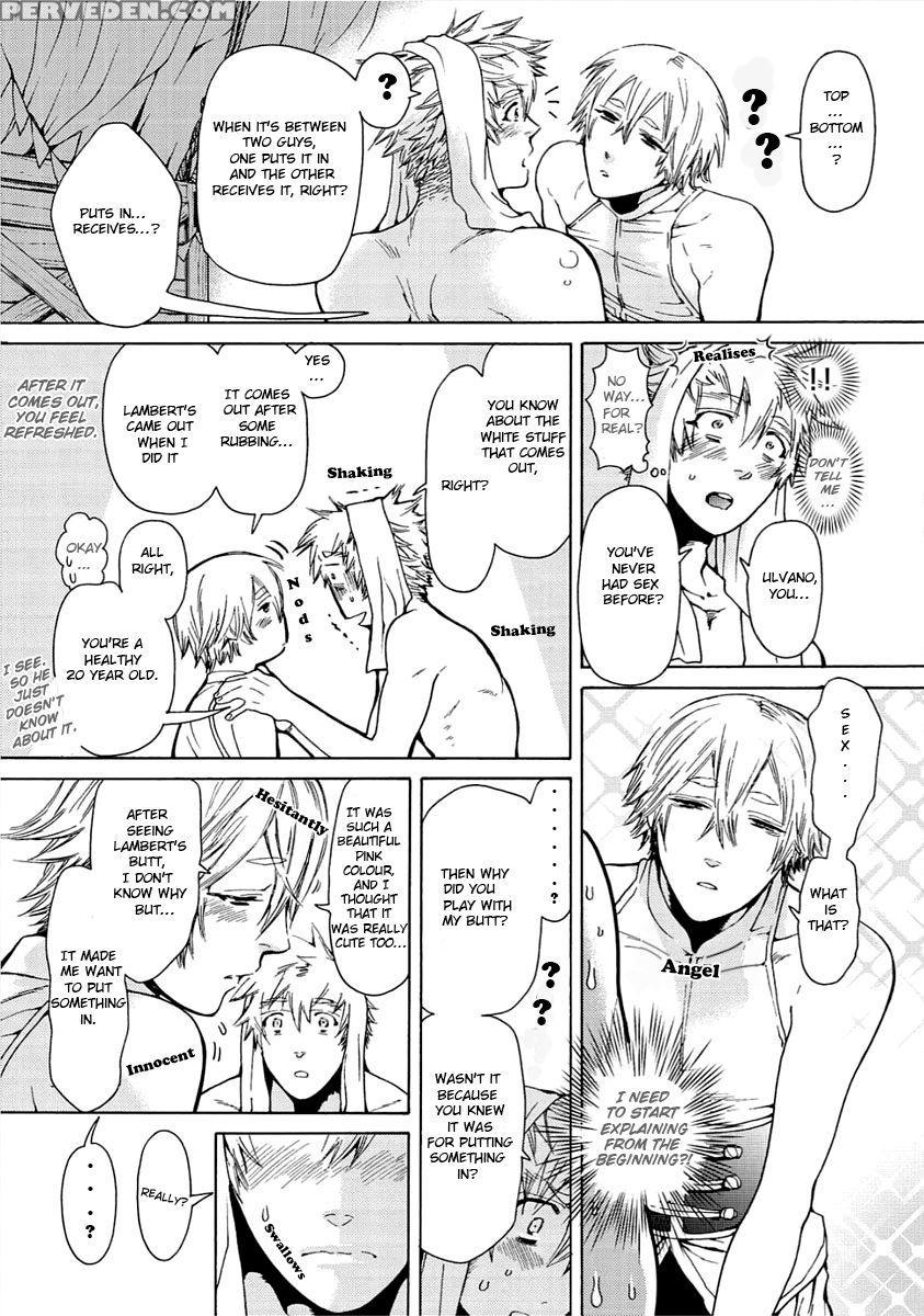 [haizaki Mejiro] Nikuyokujuu No Choukyou Tent Ch. 1-2 [english] [dids] 1
