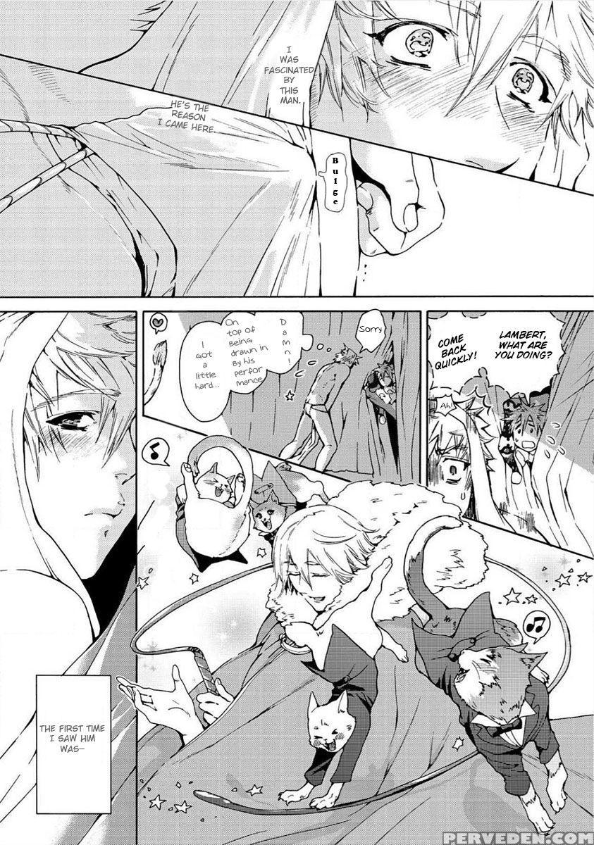 [haizaki Mejiro] Nikuyokujuu No Choukyou Tent Ch. 1-2 [english] [dids] 1
