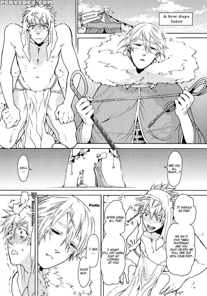 [haizaki Mejiro] Nikuyokujuu No Choukyou Tent Ch. 1-2 [english] [dids] 1