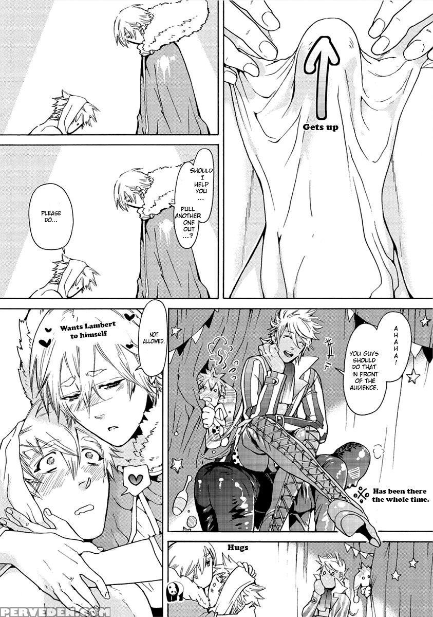 [haizaki Mejiro] Nikuyokujuu No Choukyou Tent Ch. 1-2 [english] [dids] 1