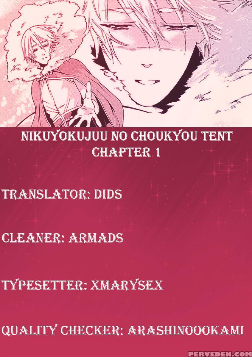 [haizaki Mejiro] Nikuyokujuu No Choukyou Tent Ch. 1-2 [english] [dids] 1
